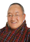 minjur dorji Home Minister Minjur Dorji