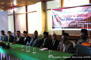 Participants at the function