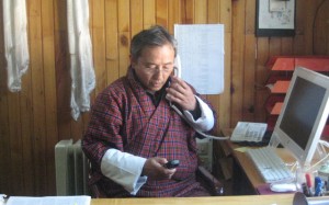 kinley dorji New secretary Kinley Dorji