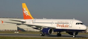 File photo Druk air