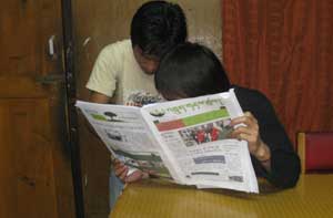 dzongkha newspaper