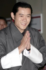 jigmekhesar King JIgme Khesar