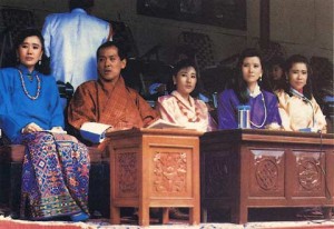 The fourth king with four queens