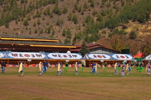 A lhotsam show during national day celebration 2008 in Thimphu
