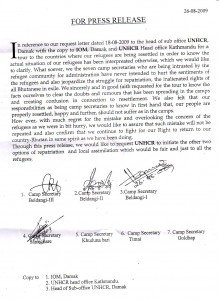 The Second letter of secretaries to the UNHCR, IOM