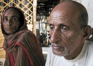 Ram Chandra Guragai