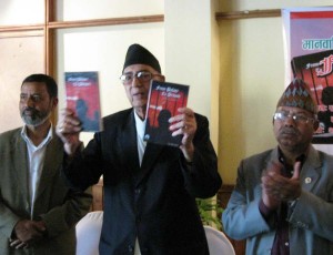 Koirala releasing Rizal's book - From Palace to Prison /Photo: Vidhypati Mishra