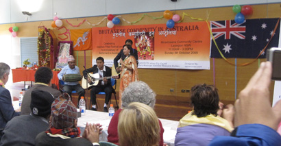 Participants performing song in Albury