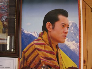 Rumors are that Jigme Khesar will marry within a few months