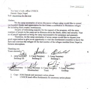 Letter The first letter of secretaries to the UNHCR, IOM