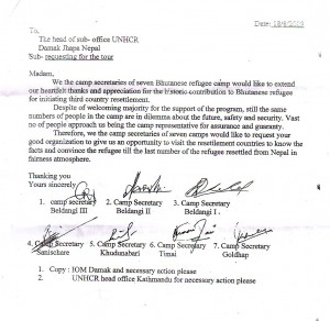 The first letter of secretaries to the UNHCR, IOM