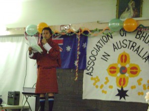 Resettled Bhutanese hosting anivarsary in Sydney