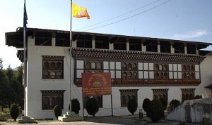 Royal University of Bhutan has limited seats for Bhutanese students